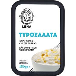 Lena тиро (160 г)