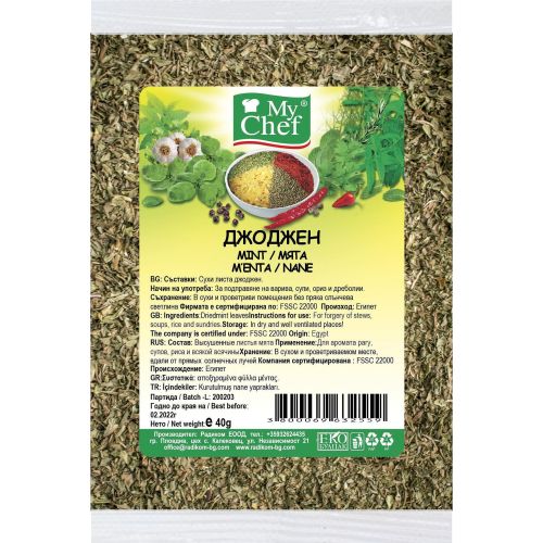 MyChef джоджен (40 г)