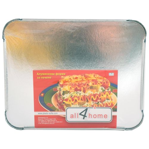 all4home алуминиева опаковка R29L (3 бр.)