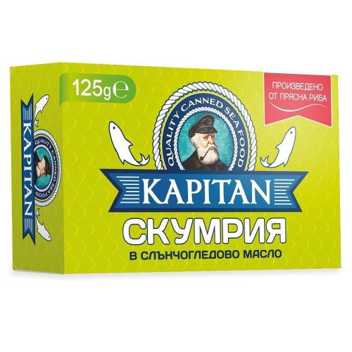 Капитан скумрия в растително масло (125 г)