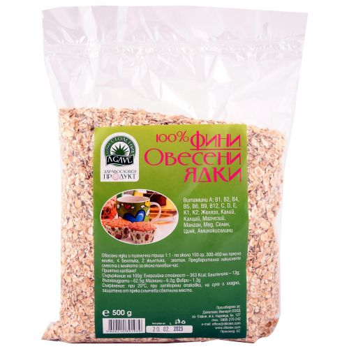 Столетник овесени ядки, фини (500 г)