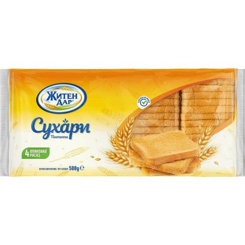 Житен Дар пшенични сухари (500 г)