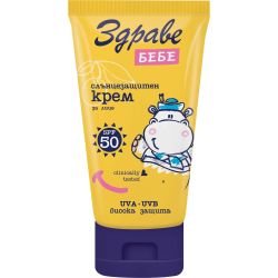 Здраве Бебе слънцезащитен крем за лице, SPF50 (50 мл)