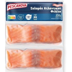 Pescanova замразено филе от атлантическа сьомга (250 г)