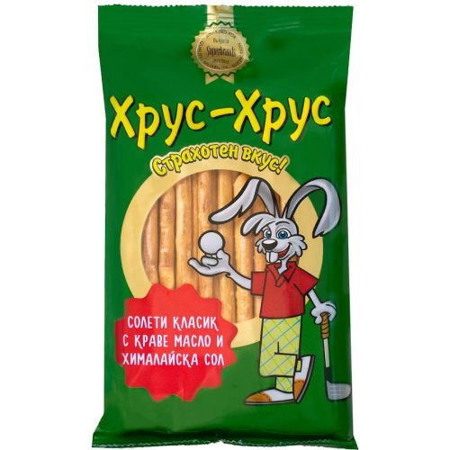 Хрус - Хрус солети с краве масло класик (60 г)