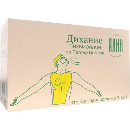 Алин пневмоалин билков чай (30 г)