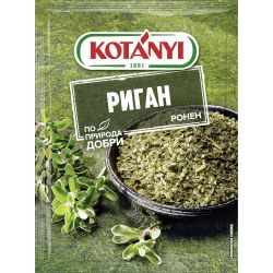 Kotanyi риган (8 г)