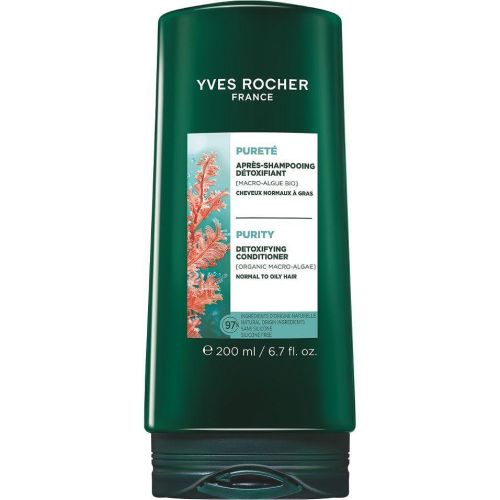 Yves Rocher Purity балсам за мазна коса (200 мл)