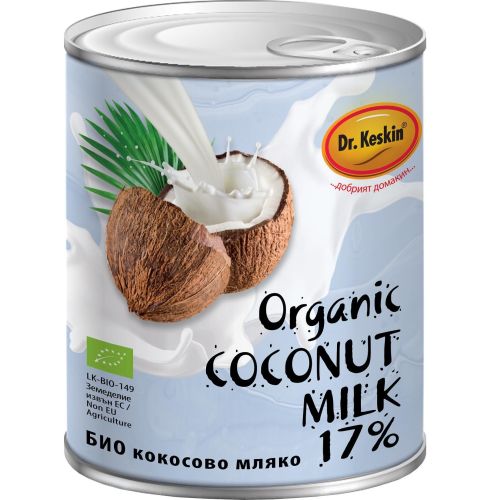 Dr. Keskin био кокосово мляко 17% (400 мл)
