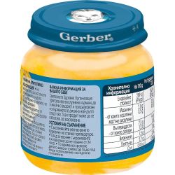 Gerber пюре пилешко със зеленчуци, 6+ месеца (125 г)