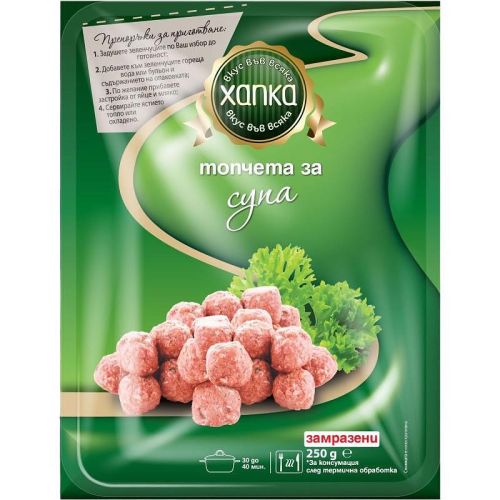 Хапка замразени топчета за супа (250 г)