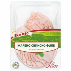 Еко мес жарено свинско филе, нарязано (130 г)
