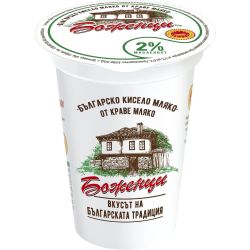 Боженци краве кисело мляко 2%, ЗНП (400 г)