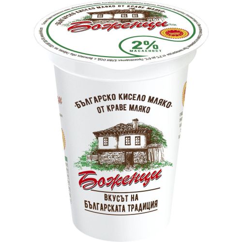Боженци краве кисело мляко 2%, ЗНП (400 г)