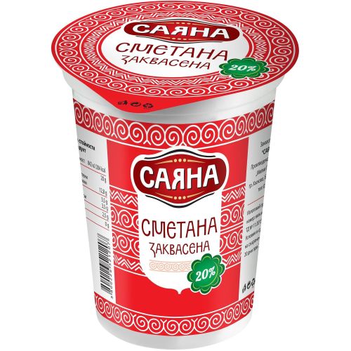 Саяна заквасена сметана (400 г)