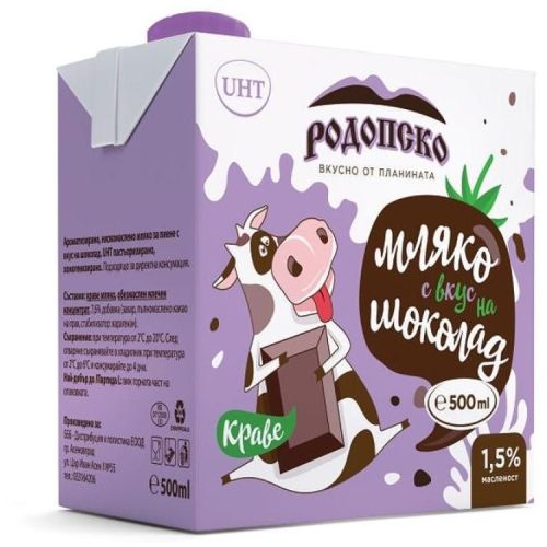 Родопско краве мляко вкус на шоколад (500 мл)