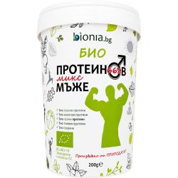 Bionia био протеинов микс за мъже (200 г)