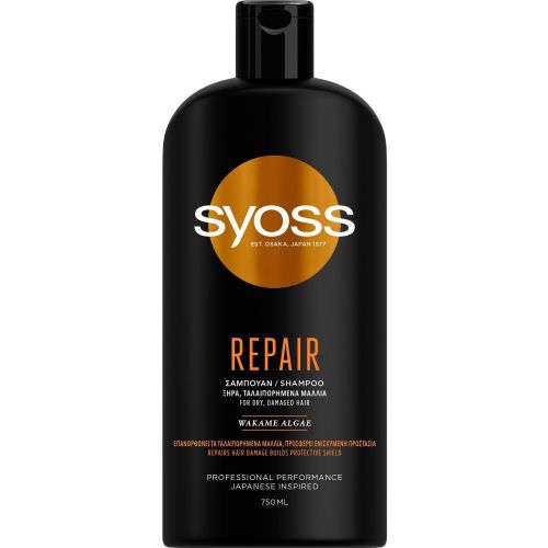 Syoss Repair шампоан (750 мл)