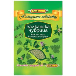 Радиком балканска чубрица (10 г)