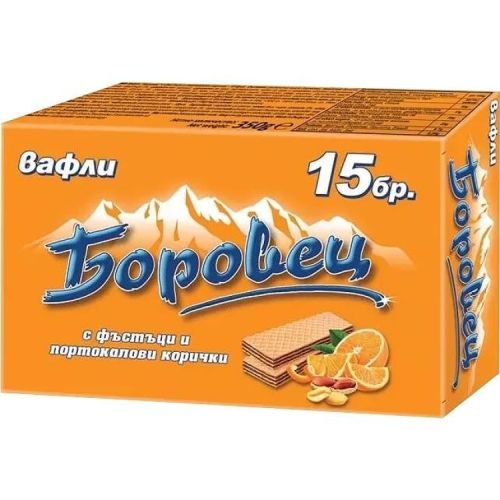 Боровец обикновени вафли с портокал, 15 бр. (350 г)
