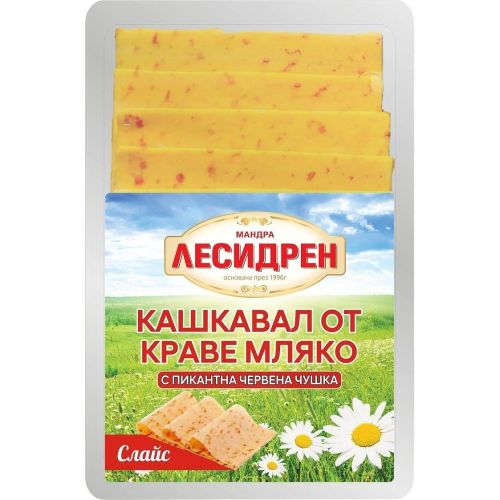 Лесидрен кашкавал с пикантна червена чушка, слайс (150 г)