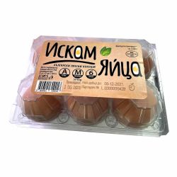 Искам яйца кокоши яйца, размер M (6 бр.)