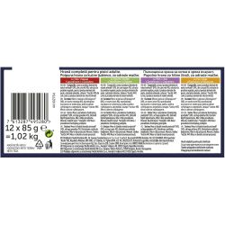 Purina Felix Sensation Pouch храна за котки месно меню, 12 бр. х 85 г (1.02 кг)