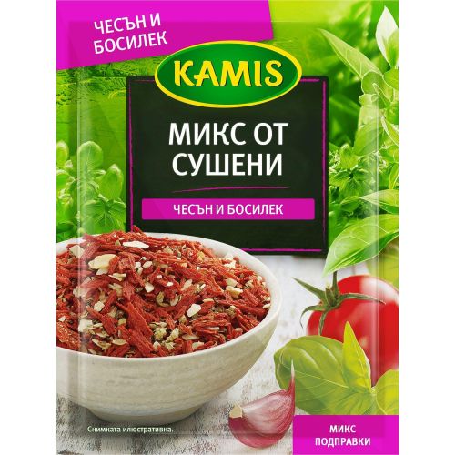 Kamis подправка микс сушени домати, чесън и босилек (15 г)