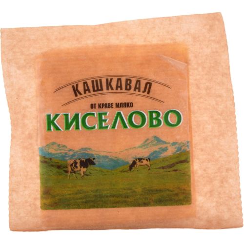Киселово кашкавал от краве мляко (250 г)