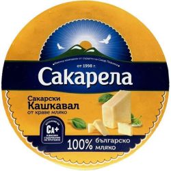 Сакарела кашкавал от краве мляко (700 г)