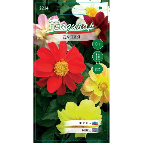 Градинар семена далия микс, 2214 (1 бр.)