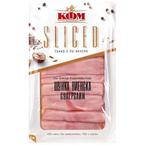 КФМ виенска шунка слайс (120 г)