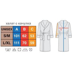 Dilios Terra халат пастелно лилаво, L/XL (1 бр.)