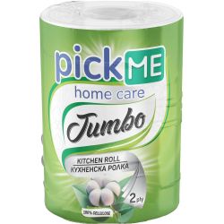 Pick Me кухненска ролка двупластова джъмбо (1 бр.)