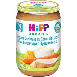 Hipp био пюре фини зеленчуци, ориз и пуешко (220 г)