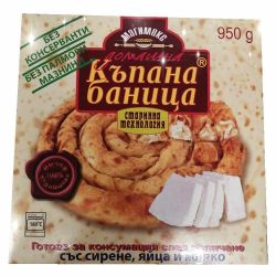 Магимекс къпана домашна баница със сирене, замразена (950 г)