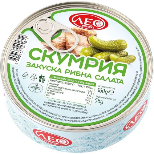 Лео Консерв скумрия закуска (160 г)