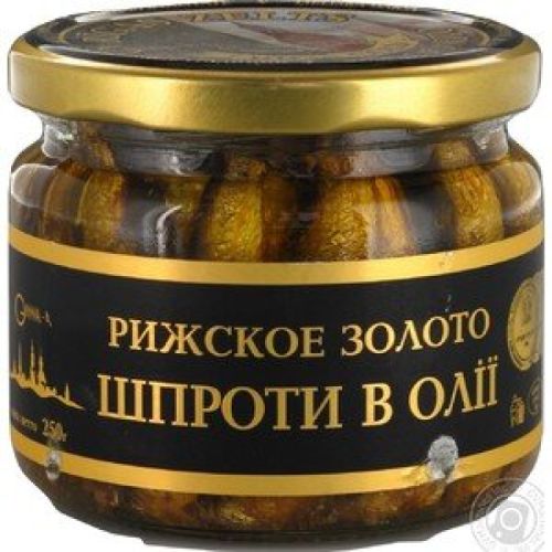 Рижско Злато шпроти в олио злато буркан (250 г)