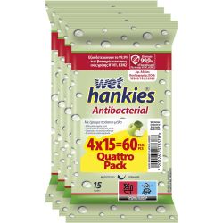 Wet Hankies влажни кърпички зелена ябълка, 4 х 15 бр., 2 + 2 гратис (1 бр.)