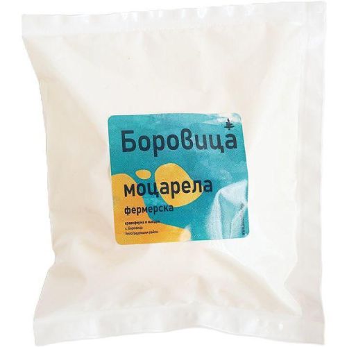Боровица ръчна фермерска моцарела (150 г)