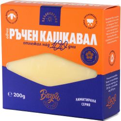 Багри ръчен овчи кашкавал, отлежал (200 г)