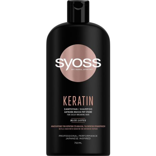 Syoss Keratin шампоан (750 мл)