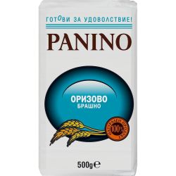 Panino брашно оризово (500 г)