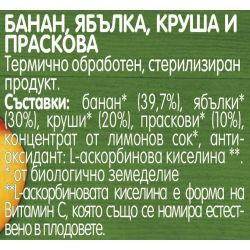 Gerber био пюре от банан, ябълка, круша и праскова, от 7 месеца (190 г)