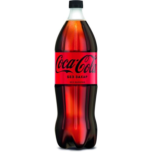 Coca-Cola без захар, газирана безалкохолна напитка (2 л)