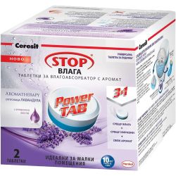 Cerasit таблетки за влагоабсорбатор, лавандула, 2 бр. х 300 г (1 бр.)