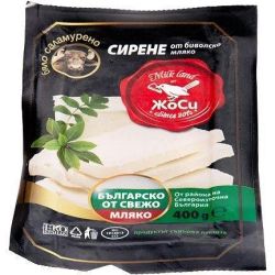 Жоси биволско сирене (400 г)