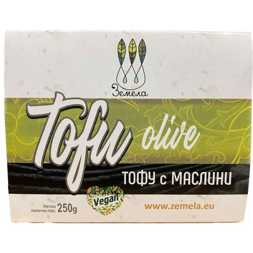 Земела тофу с маслини (250 г)