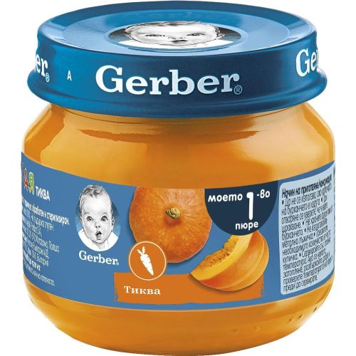 Gerber пюре от тиква (80 г)