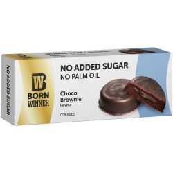 Born Winner бисквитки шоко брауни, без добавена захар (100 г)